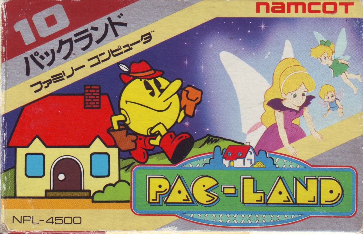Pac-Land box art for MSX