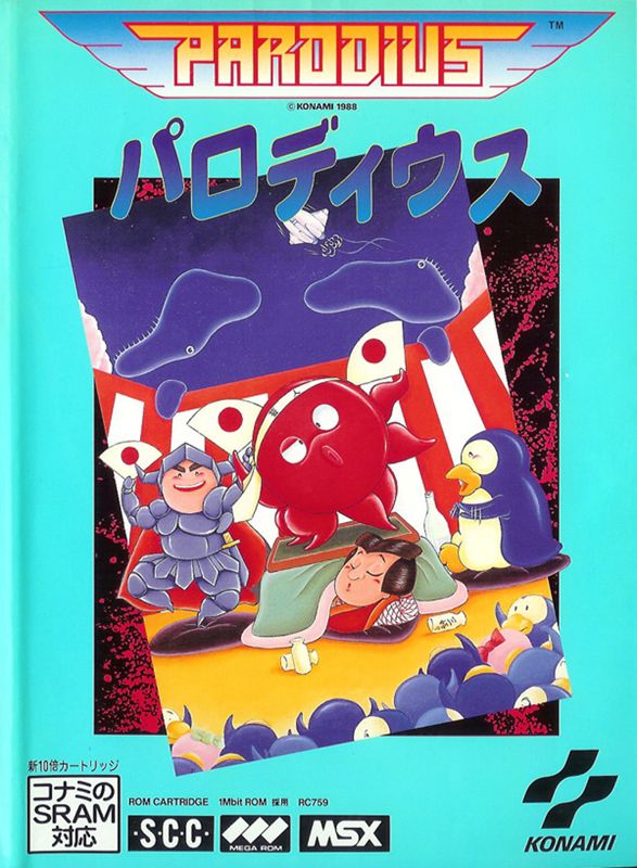 Parodius box art for MSX