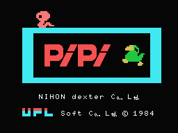 Pipi box art for MSX