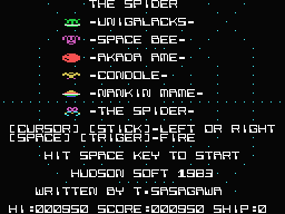 Spider box art for MSX