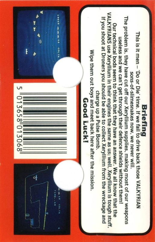 Valkyr box art for MSX