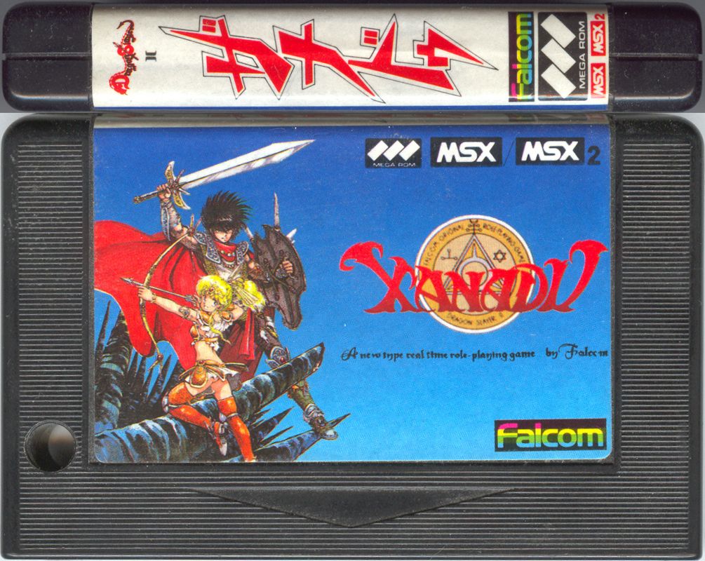 Xanadu box art for MSX