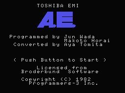 A.E. screenshot 3 for MSX