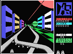 A.E. screenshot 5 for MSX