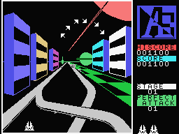 A.E. screenshot 6 for MSX