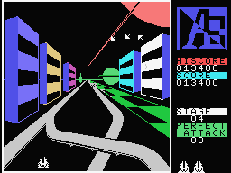 A.E. screenshot 10 for MSX