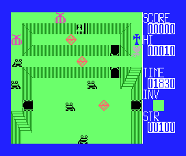 Adven'chuta screenshot 6 for MSX