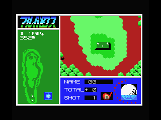 Albatros screenshot 4 for MSX
