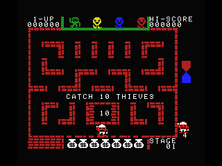 Alibaba screenshot 4 for MSX
