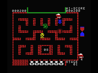 Alibaba screenshot 5 for MSX