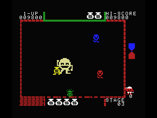 Alibaba screenshot 7 for MSX
