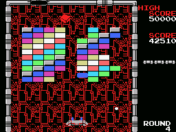 Arkanoid screenshot 6 for MSX