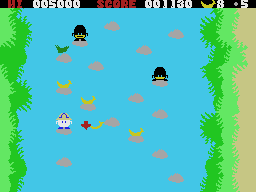 Banana screenshot 3 for MSX