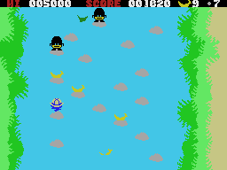 Banana screenshot 4 for MSX