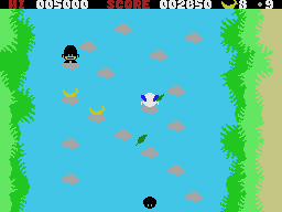 Banana screenshot 5 for MSX