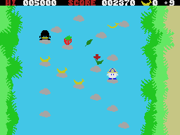Banana screenshot 6 for MSX