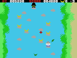 Banana screenshot 7 for MSX