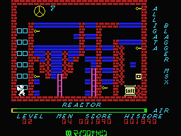Blagger screenshot 6 for MSX