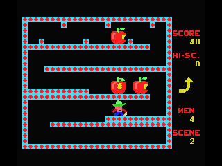 Boomerang screenshot 6 for MSX