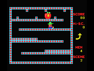 Boomerang screenshot 7 for MSX