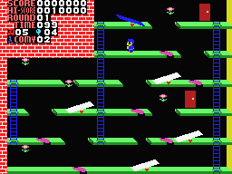 C-So screenshot 3 for MSX