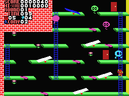 C-So screenshot 4 for MSX