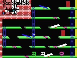 C-So screenshot 5 for MSX