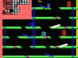 C-So screenshot 6 for MSX