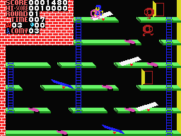 C-So screenshot 7 for MSX