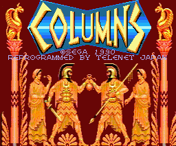 Columns screenshot 3 for MSX