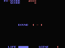Crusader screenshot 4 for MSX