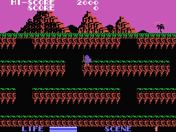 Crusader screenshot 5 for MSX