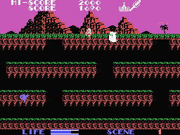 Crusader screenshot 7 for MSX