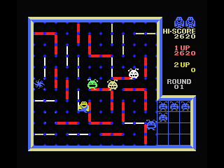 Dorodon screenshot 7 for MSX