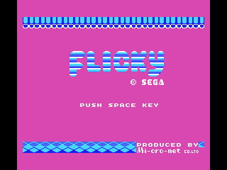 Flicky screenshot 2 for MSX