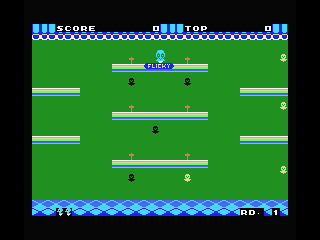 Flicky screenshot 3 for MSX