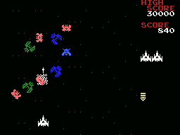 Galaga screenshot 3 for MSX