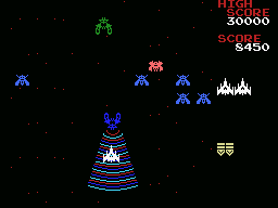 Galaga screenshot 5 for MSX