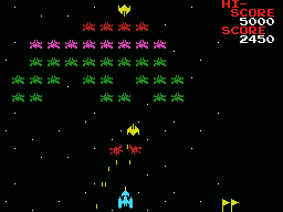 Galaxian screenshot 6 for MSX
