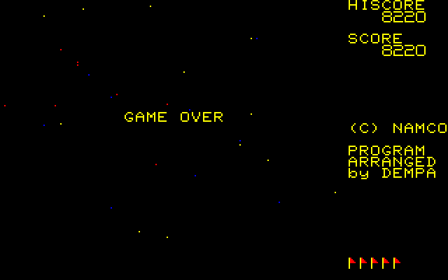 Galaxian screenshot 7 for MSX