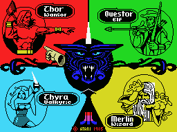 Gauntlet screenshot 6 for MSX