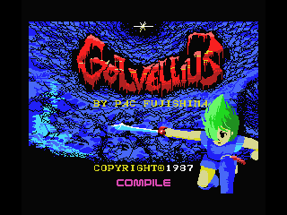 Golvellius screenshot 2 for MSX