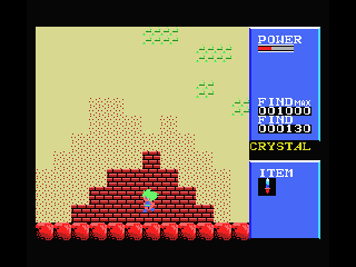 Golvellius screenshot 3 for MSX