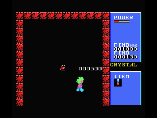 Golvellius screenshot 5 for MSX