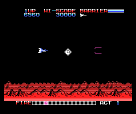 Gulkave screenshot 6 for MSX