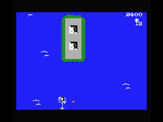 Gyrodine screenshot 4 for MSX