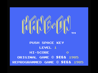 Hang-On screenshot 2 for MSX