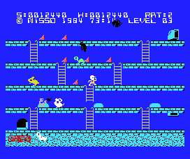 Hustle screenshot 3 for MSX