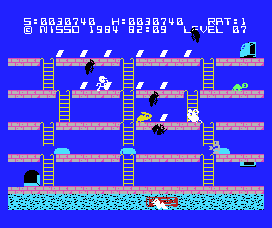 Hustle screenshot 5 for MSX