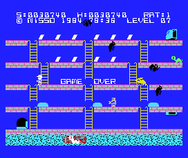 Hustle screenshot 6 for MSX